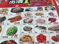 -永辉超市(凯德·天府店)