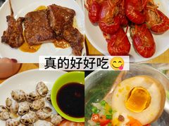 -威珀斯酒店·珀萃美食餐厅