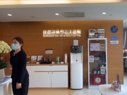 -杭州贝瑞斯美华妇儿医院·早孕·产检·儿科
