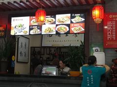 -澄城学斌水盆羊肉(总店)
