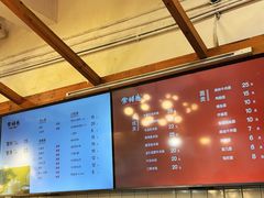 -常鲜德乐购迎桂馒头店(麻巷公寓店)