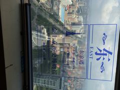 iphone_upload_pic-龙塔