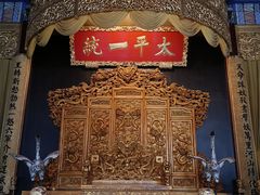 -南京中国近代史遗址博物馆(南京总统府)