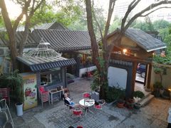-悦真雅院·四合院·清真私房菜(雍和宫店)