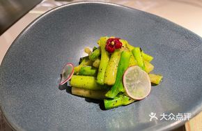 Black Truffle Mixed with Chinese Broccoli