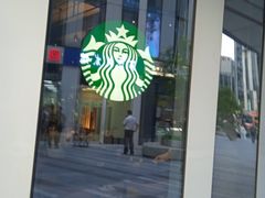 -星巴克(北京三里屯SOHO一店)