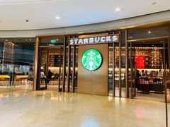 -星巴克臻选(北京颐堤港中心第二店)