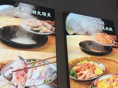 -阿鸡鱼庄·顺德鲜蒸小炒(亚运村店)