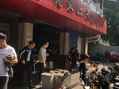 -老东江米粉