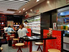 大堂-麻小劲菌汤麻辣烫(体育西路店)