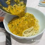 谁能不爱蟹黄面