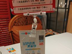 -Aqua Oasis 水天堂(石路天虹店)