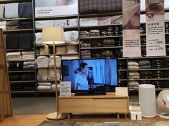 -MUJI无印良品(金狮广场店)