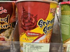 -city'super超·生活(国金中心商场店)