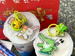 -加减茶饮(高沙店)