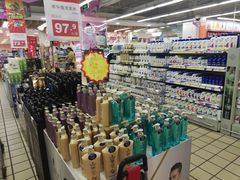 -沈阳大商千盛购物中心有限公司(长江街店)