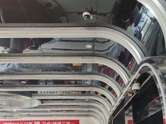 -裕龙汤泉