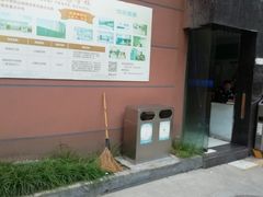 -上海市贸易学校(赤峰路院区)