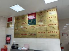 -常州糕团店(北大街新世纪商城店)