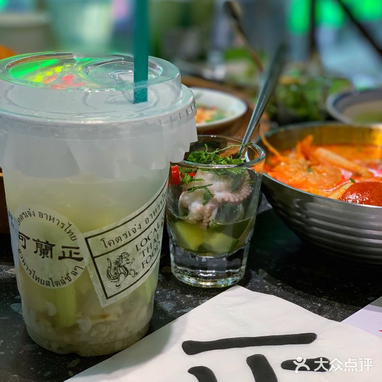 還原泰國曼谷街頭味道就在北京路丨何蘭正