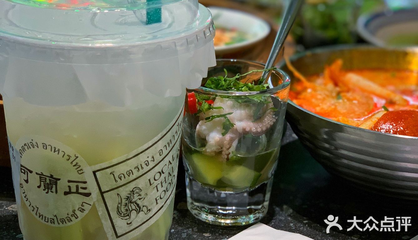 還原泰國曼谷街頭味道就在北京路丨何蘭正