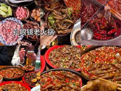 -观音桥步行街