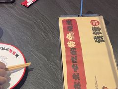 -钱锋炭缸烧烤(南湖大路总店)