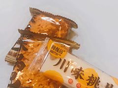 -闻酥园(水碾河路店)