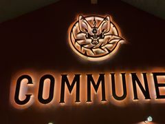 -COMMUNE幻师(花园道店)