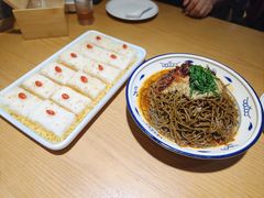 -蓝田印象