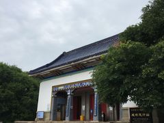 -成吉思汗庙