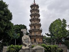 -船政文化景区-罗星塔公园