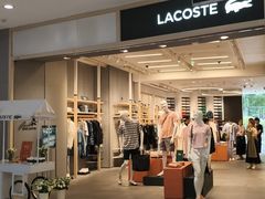 -LACOSTE(新中关购物中心店)