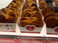 -LE JARDIN de Joel Robuchon(新世界大丸百货店)