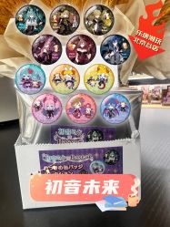 -乐唐潮玩·谷子·一番赏·手办