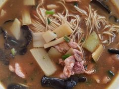 冬笋肉片面-超爷叔面馆(西园店)