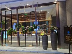 -星河湾温泉洗浴酒店