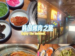 -明洞阿姨·韩式酱蟹烤肉·创意料理(三元桥店)