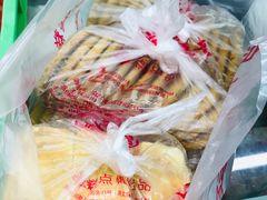 -宫廷糕点铺(建设路店)