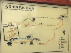 -暖泉古镇