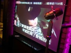 -好乐迪KTV(金钻店)