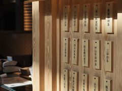 菜单-厝内小眷村(西单大悦城店)
