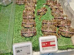 -盒马鲜生(丁香国际店)