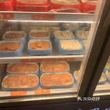 回龙湾新开的一家店！可以去打卡！