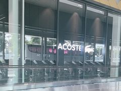 -王权免税店(普吉市区店)