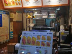 菜单-煎饼道(桐梓林店)