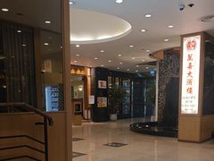 -新加坡京华酒店