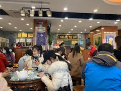 大堂-仁信老铺(华盖路店)