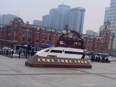-沈阳站