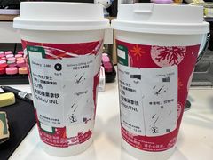 -星巴克(北京环球金融中心店)